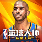 8868体育官方APP下载安装