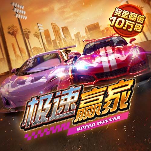 bsport体育app平台下载