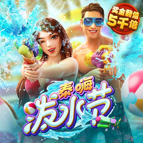 大发彩票站app安卓版下载657