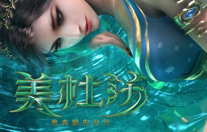 BCK体育官网