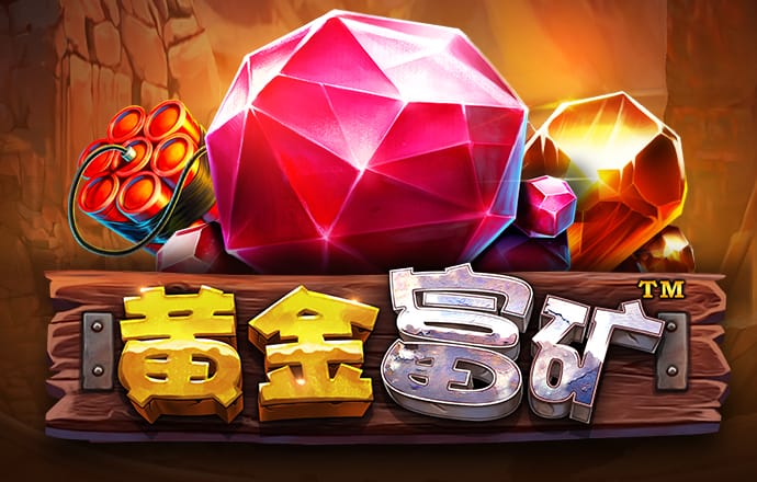 万博网页版在线登录入口下载