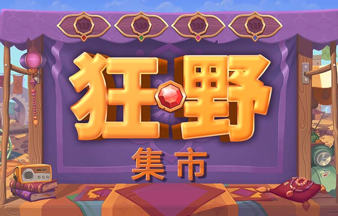678体育官方网站