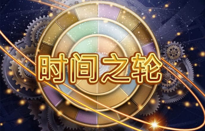 速赢彩app下载