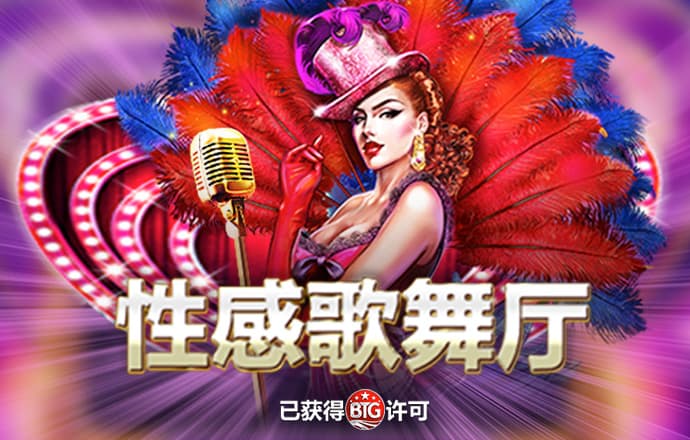 大发平台app官方入口在哪