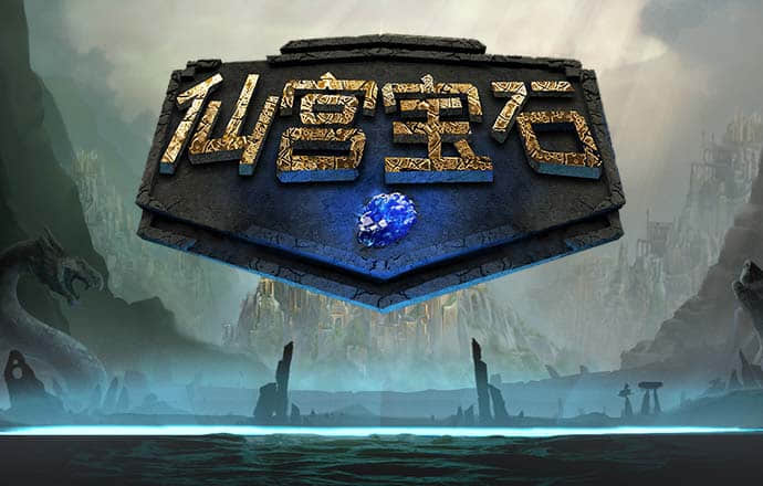 新普京手机娱乐官网713