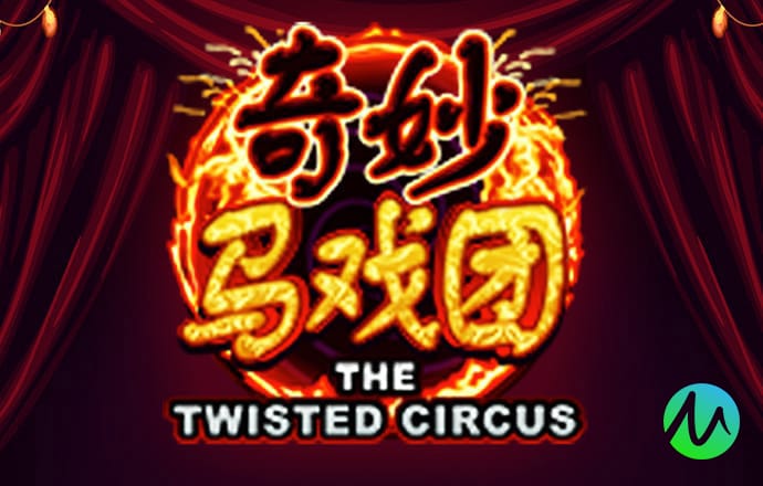四肖三肖必开期期准精准