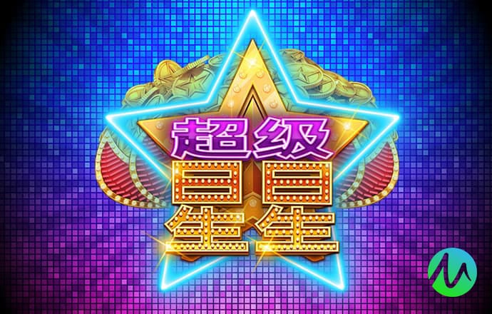 艾尚体育app下载官网安卓