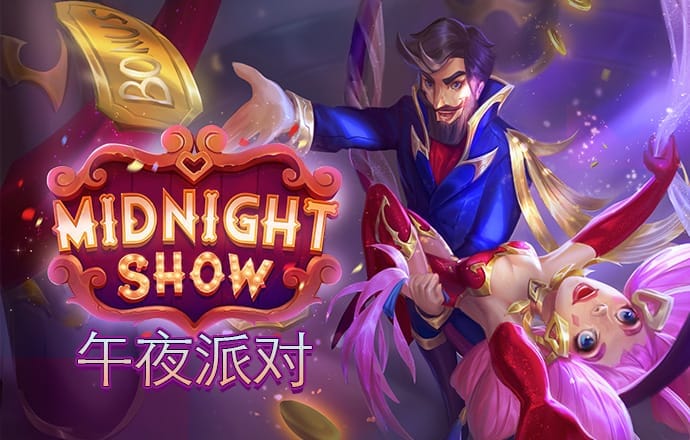 天博app官网入口